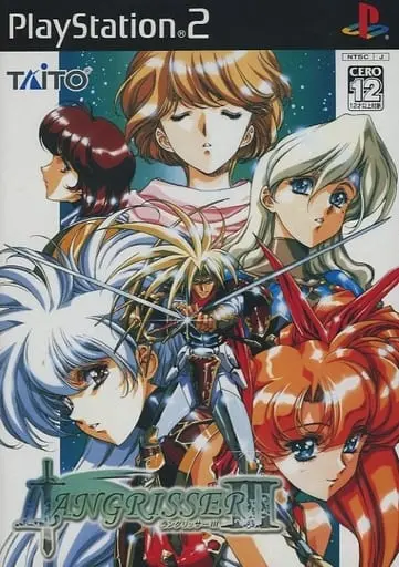 PlayStation 2 - Langrisser