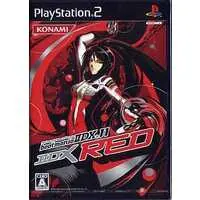 PlayStation 2 - Beatmania