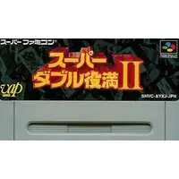 SUPER Famicom - Mahjong