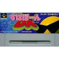 SUPER Famicom - Supapon - No Box No Manual