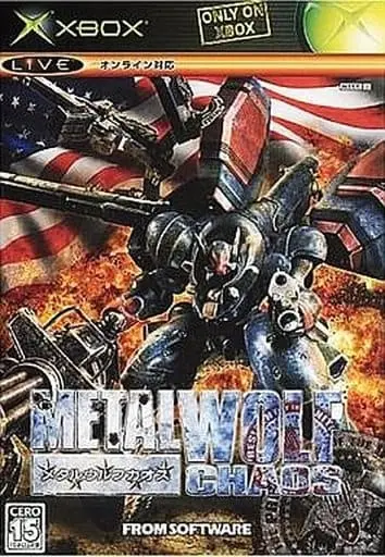 Xbox - Metal Wolf Chaos