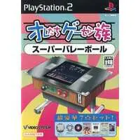 PlayStation 2 - Oretachi Geasen Zoku (Our Game Center Family)