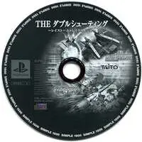 PlayStation - RayStorm