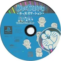 PlayStation - Doraemon