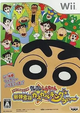 Wii - Crayon Shin-chan