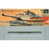 SUPER Famicom - Super Battletank