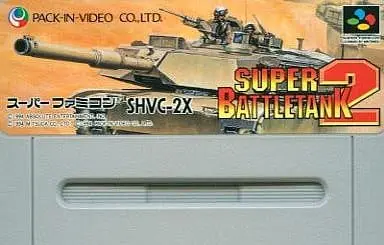 SUPER Famicom - Super Battletank