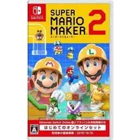 Nintendo Switch - Super Mario Maker