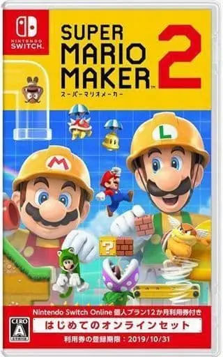 Nintendo Switch - Super Mario Maker