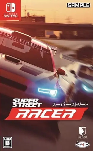 Nintendo Switch - SUPER STREET