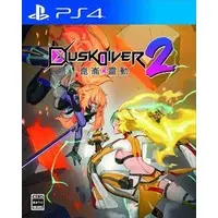 PlayStation 4 - DUSK DIVER