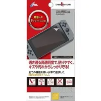 Nintendo Switch - Monitor Filter - Video Game Accessories (液晶保護フィルム[Premium](Nintendo Switch用))