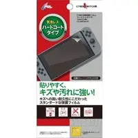 Nintendo Switch - Monitor Filter - Video Game Accessories (液晶保護フィルム[ハードコートタイプ](Nintendo Switch用))