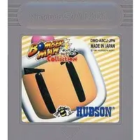 GAME BOY - Bomberman Series