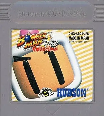 GAME BOY - Bomberman Series