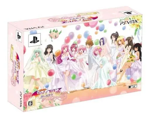 PlayStation Vita - To Love Ru (Limited Edition)