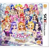Nintendo 3DS - Aikatsu!