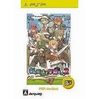 PlayStation Portable - Ken to Mahou to Gakuen Mono (Class of Heroes)