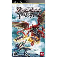 PlayStation Portable - Battle Spirits