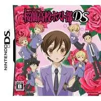 Nintendo DS - Ouran High School Host Club