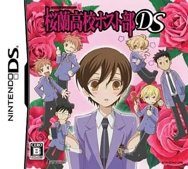 Nintendo DS - Ouran High School Host Club