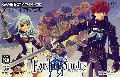 GAME BOY ADVANCE - Frontier Stories (CIMA: The Enemy)