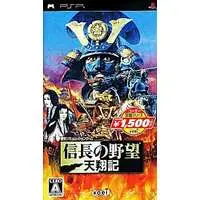 PlayStation Portable - Nobunaga no Yabou