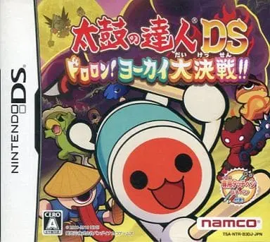 Nintendo DS - Taiko no Tatsujin