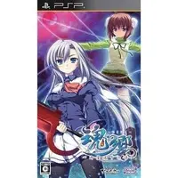 PlayStation Portable - Tamayura