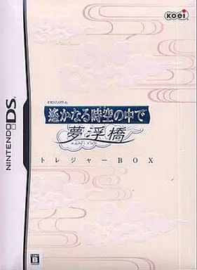 Nintendo DS - Harukanaru Toki no Naka de (Haruka: Beyond the Stream of Time) (Limited Edition)