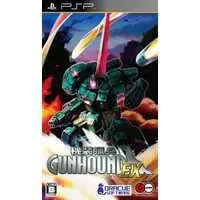 PlayStation Portable - Armored Hunter GUNHOUND