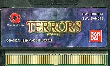 WonderSwan - TERRORS