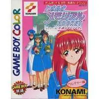 GAME BOY - Tokimeki Memorial