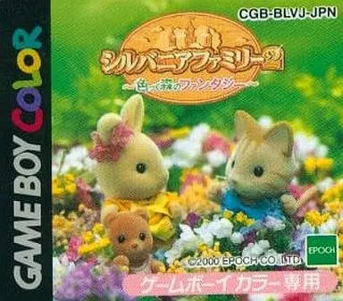 GAME BOY - Sylvanian Families