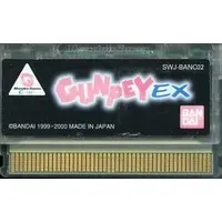 WonderSwan - GUNPEY