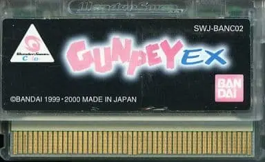 WonderSwan - GUNPEY