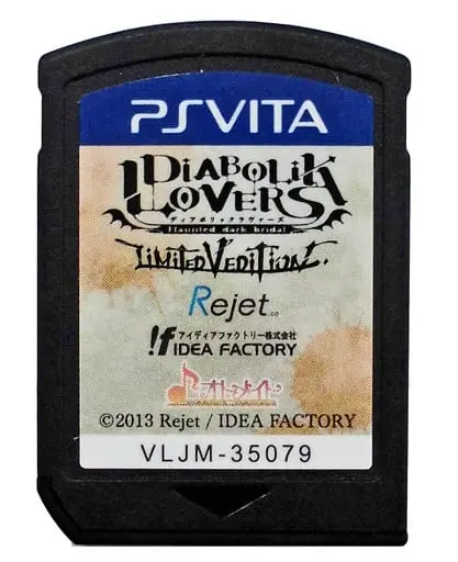 PlayStation Vita - DIABOLIK LOVERS