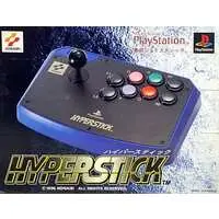 PlayStation - Video Game Accessories (ハイパースティック) - No Box No Manual