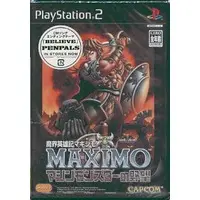 PlayStation 2 - Maximo: Ghosts to Glory