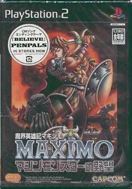 PlayStation 2 - Maximo: Ghosts to Glory