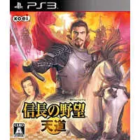 PlayStation 3 - Nobunaga no Yabou