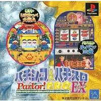 PlayStation (パチンコ＆パチスロパーラープロEXルパン＆イナカッペ大)
