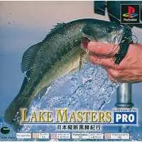 PlayStation - Lake Masters