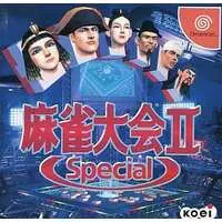 Dreamcast - Mahjong