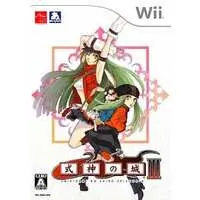 Wii - Shikigami no Shiro