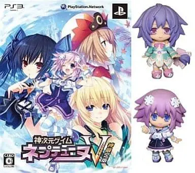 PlayStation 3 - Neptunia Series (Limited Edition)