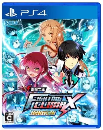 PlayStation 4 - Dengeki Bunko FIGHTING CLIMAX