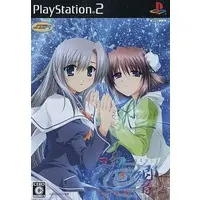 PlayStation 2 - Tamayura