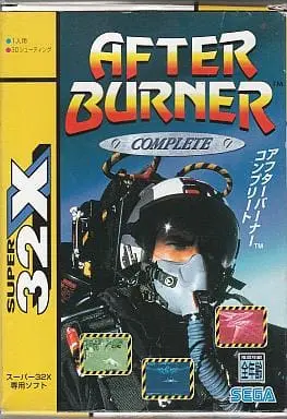 MEGA DRIVE - After Burner