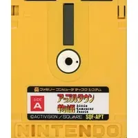 Family Computer - Apple Town Story (Little Computer People) - No Box No Manual